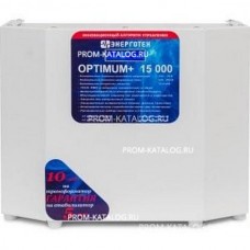 Стабилизатор напряжения (15000 HV ±10 В 167-299 В) Энерготех OPTIMUM 514432