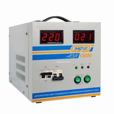 Cтабилизатор с цифровым дисплеем Энергия АСН-5000 Е0101-0114