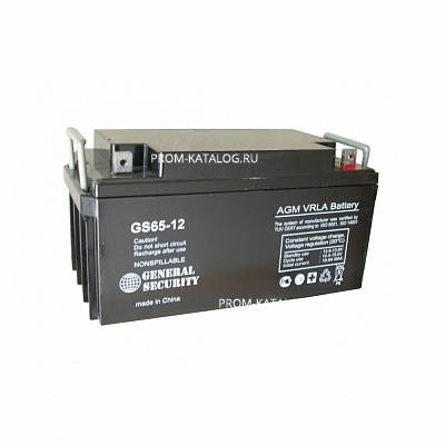 Аккумуляторная батарея General Security GS 12-65