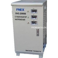 Стабилизатор напряжения Fnex SVC-20000