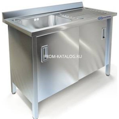 Ванна моечная KAYMAN ВМЦ-254/127 Л