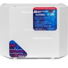 Стабилизатор напряжения (15000 HV ±15 В 167-297 В) Энерготех NORMA 514414