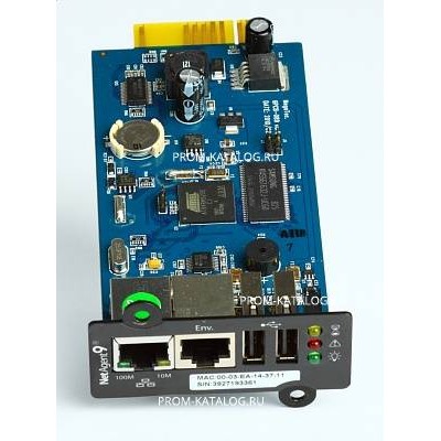 Карта удаленного управления SNMP ВY506