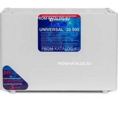 Стабилизатор напряжения (20000 HV ±3 В 176-286 В) Энерготех UNIVERSAL 514481