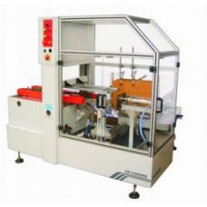 Формирователь коробов CXJ-4030C