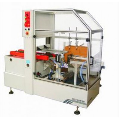 Формирователь коробов CXJ-4030C