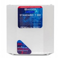 Стабилизатор напряжения (±7 В 139-248 В) Энерготех STANDARD 7500 514441