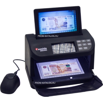 Детектор валют Cassida D6000