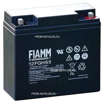 Аккумуляторная батарея Fiamm 12FGH65