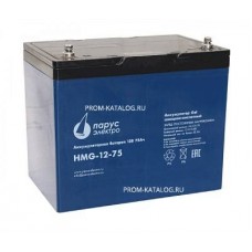 Аккумуляторная батарея HMG-12-75