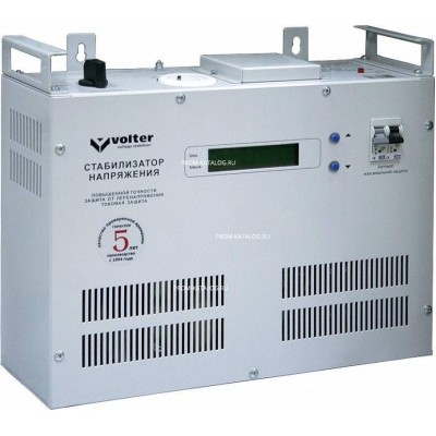 Стабилизатор напряжения Volter СНПТО-4 ПТС