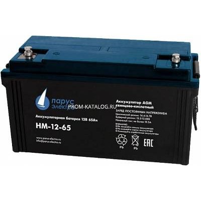 Аккумуляторная батарея Парус электро HM-12-65
