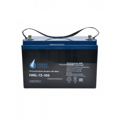 Аккумуляторная батарея Парус электро HML-12-150