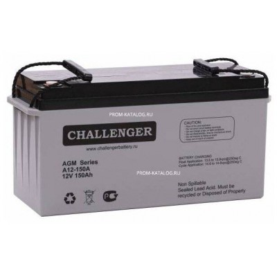 Аккумуляторная батарея Challenger G6-150H