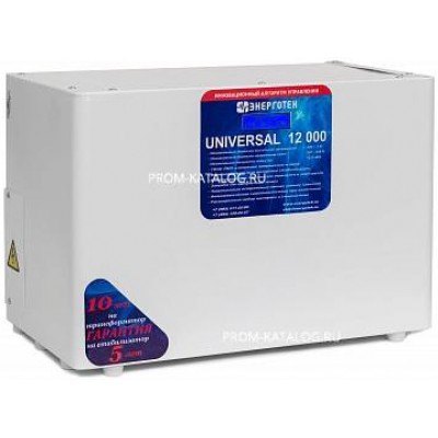 Стабилизатор напряжения Энерготех Universal 12000(HV)