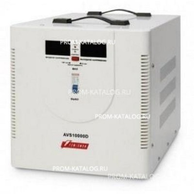 Стабилизатор напряжения Powerman AVS 10000 D 1192189