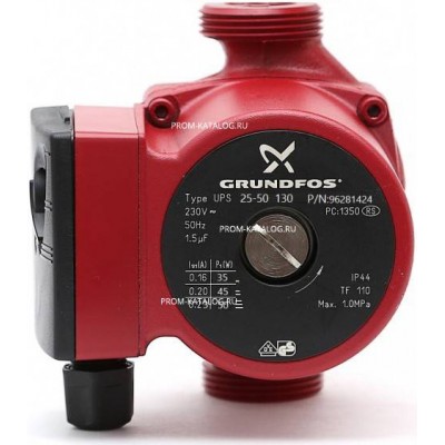 Насос циркуляционный Grundfos 100 UPS 25-50 130