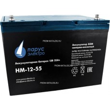 Аккумуляторная батарея Парус электро HM-12-26