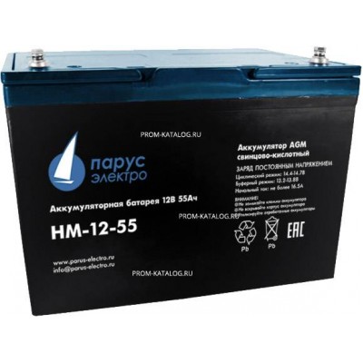 Аккумуляторная батарея Парус электро HM-12-26
