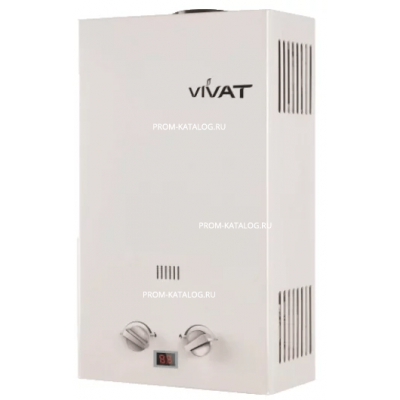 Проточный газовый водонагреватель VIVAT JSQ 20-10 LPG (пропан)