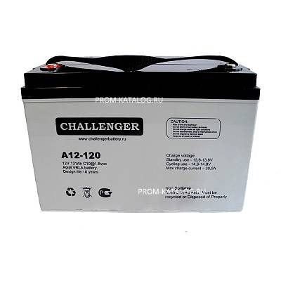 Аккумуляторная батарея Challenger A 12-120