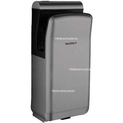 Сушилка для рук NeoClima NHD-2000