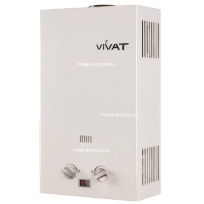 Проточный газовый водонагреватель VIVAT JSQ 28-14 LPG (пропан)