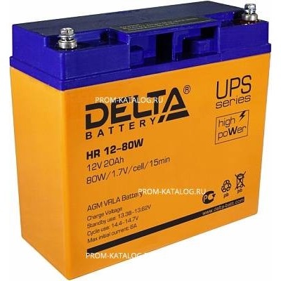 Аккумуляторная батарея DELTA HR 12-80W