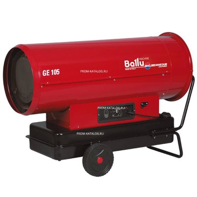 Дизельная пушка 120 кВт Ballu-Biemmedue GE105