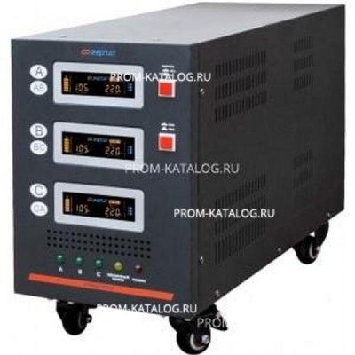 Стабилизатор Энергия Hybrid - 9 000/3 II поколение Е0101-0164