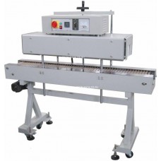Тоннель для термоусаживания BS-1510G