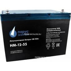 Аккумуляторная батарея Парус электро HM-12-55