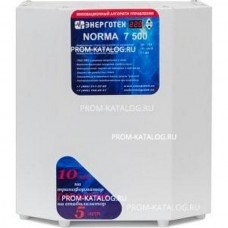 Стабилизатор напряжения (7500 HV ±15 В 167-297 В) Энерготех NORMA 514411