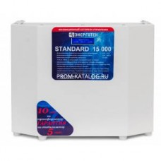 Стабилизатор напряжения (15000 ±7 В 139-248 В) Энерготех STANDARD 514444