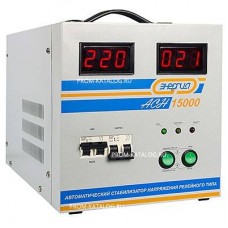 Стабилизатор напряжения Энергия АСН- 15000 с цифр. дисплеем