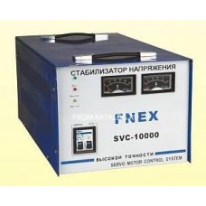 Стабилизатор напряжения Fnex SVC-10000