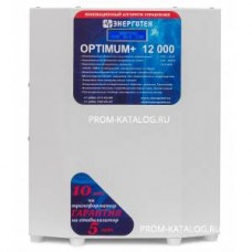 Стабилизатор напряжения (12000 ±10 В 125-253 В) Энерготех OPTIMUM 514425