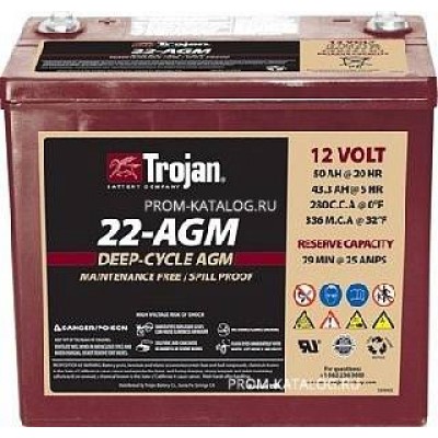 Аккумуляторная батарея trojan 22-AGM
