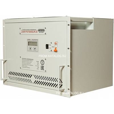 Стабилизатор напряжения Lider PS7500SQ-R-40