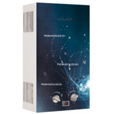 Проточный газовый водонагреватель VIVAT GLS 20-10 U NG