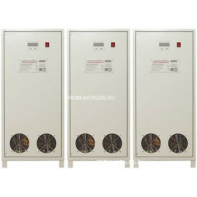 Стабилизатор напряжения LIDER PS 30 W-SD