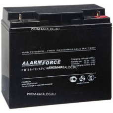 Аккумуляторная батарея Alarm force FB26-12