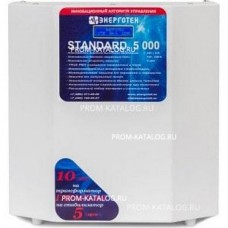 Стабилизатор напряжения (5000 HV ±7 В 176-286 В) Энерготех STANDARD 514448
