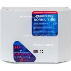 Стабилизатор напряжения (3500 HV ±15 В 167-297 В) Энерготех NORMA 514409