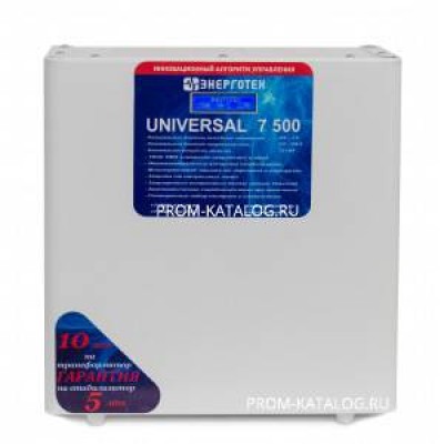 Стабилизатор напряжения 7500 ±3 В 147-258 В Энерготех UNIVERSAL 514471