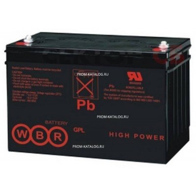 Аккумуляторная батарея WBR GPL12520