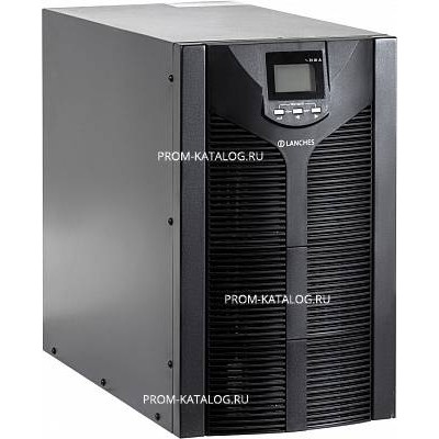 ИБП LANCHES L900II-H 10kVA