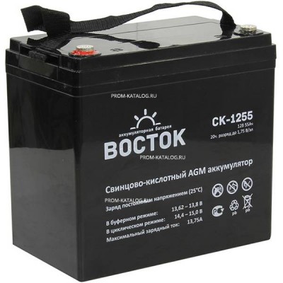 Аккумуляторная батарея Восток СК-12150