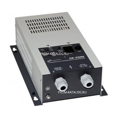 ATS СК-2200