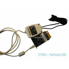 Встраиваемый SNMP-адаптер DY806